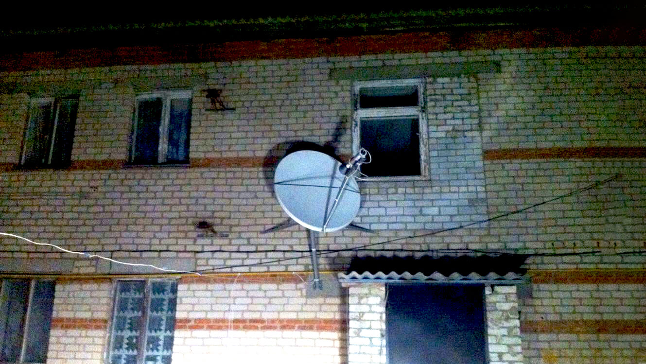 Спутниковый Интернет НТВ+ в Видном: фото №4